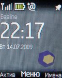 ��������� Nokia 2330