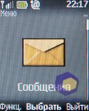 ��������� Nokia 2330