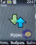 ��������� Nokia 2330