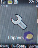 ��������� Nokia 2330