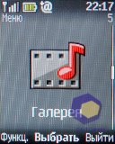 ��������� Nokia 2330