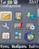 ��������� Nokia 2330