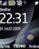 ��������� Nokia 2330