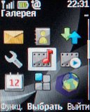 ��������� Nokia 2330