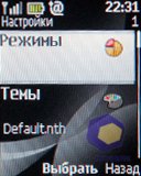 ��������� Nokia 2330