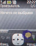 ��������� Nokia 2330