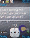 ��������� Nokia 2330