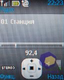 ��������� Nokia 2330