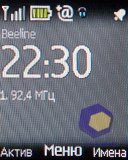 ��������� Nokia 2330