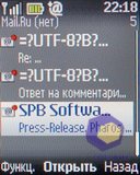 ��������� Nokia 2330