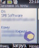 ��������� Nokia 2330