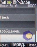 ��������� Nokia 2330