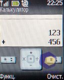 ��������� Nokia 2330