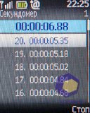 ��������� Nokia 2330