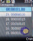 ��������� Nokia 2330