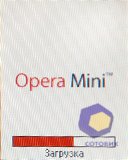 ��������� Nokia 2330