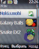 ��������� Nokia 2330