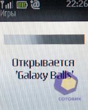 ��������� Nokia 2330