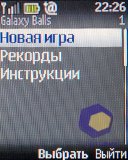 ��������� Nokia 2330