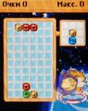 ��������� Nokia 2330