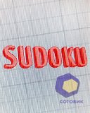 ��������� Nokia 2330