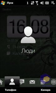 ��������� HTC Touch_Pro2