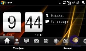 ��������� HTC Touch_Pro2