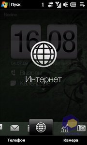 ��������� HTC Touch_Pro2
