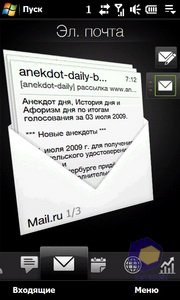 ��������� HTC Touch_Pro2