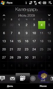 ��������� HTC Touch_Pro2