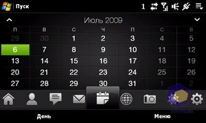 ��������� HTC Touch_Pro2