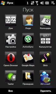 ��������� HTC Touch_Pro2