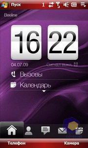 ��������� HTC Touch_Pro2