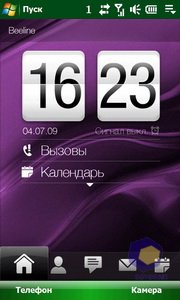 ��������� HTC Touch_Pro2