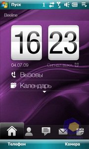 ��������� HTC Touch_Pro2