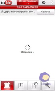 ��������� HTC Touch_Pro2