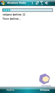 ��������� HTC Touch_Pro2