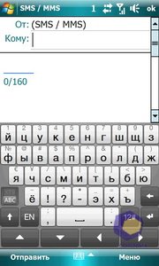 ��������� HTC Touch_Pro2