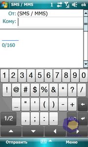 ��������� HTC Touch_Pro2