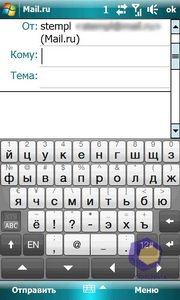 ��������� HTC Touch_Pro2