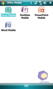 ��������� HTC Touch_Pro2