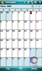 ��������� HTC Touch_Pro2