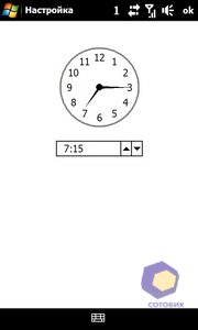 ��������� HTC Touch_Pro2