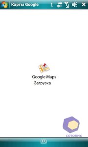 ��������� HTC Touch_Pro2