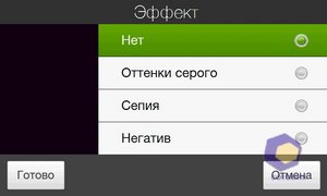 ��������� HTC Touch_Pro2