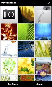 ��������� HTC Touch_Pro2