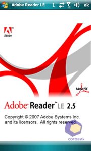 ��������� HTC Touch_Pro2