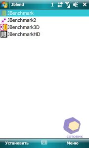 ��������� HTC Touch_Pro2