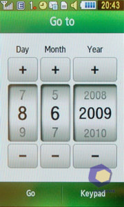 ��������� Samsung S5230