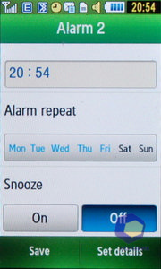 ��������� Samsung S5230